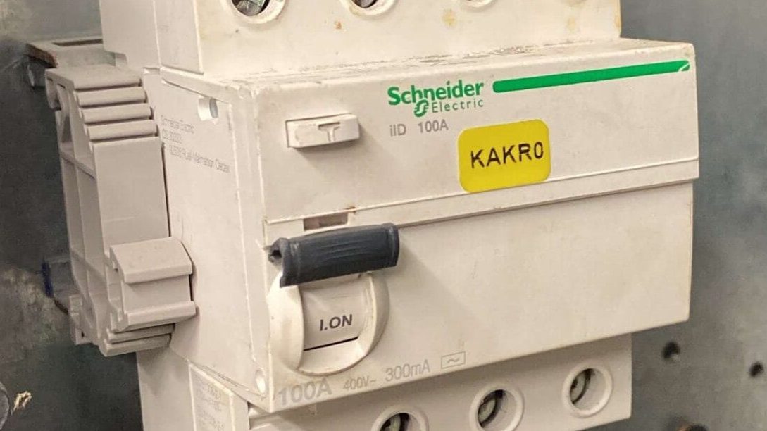 Hakkımızda | Adana Elektrikçi | Elektrik Arıza ve Tesisat Ustası adana elektrikçi ustası